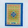 Quran e Pak 125A