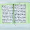 Quran e Pak 125A