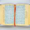 Quran e Pak 1/AR