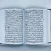 Quran e Pak 155/W