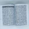 Quran e Pak1133TG P