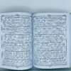 Quran e Pak 101D