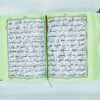 Quran e pak 125A