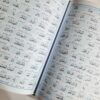 Maani Al Quran Al Kareem By Hafiz Salah ud Din Yousaf Sb Imported Paper - Pages : 942 - 2 Color Printing معانی القرآن الکریم – لفظ بہ لفظ