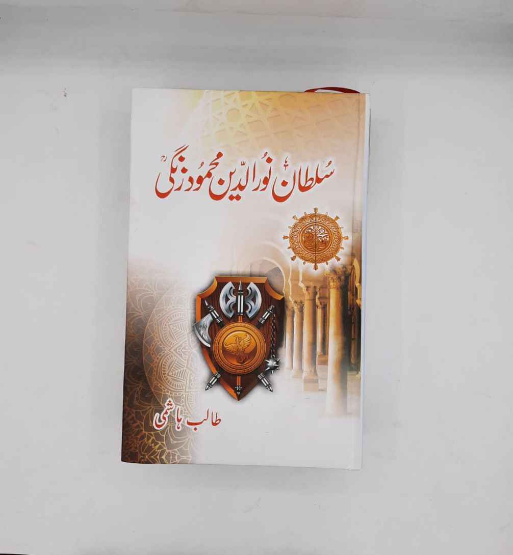 Previous Product Image