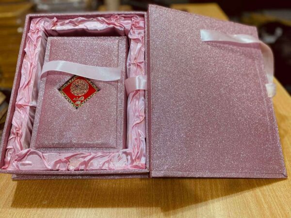 Fancy Quran e Pak GLTR-PK