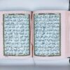 Quran e Pak 125