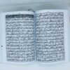 Quran e Pak1133TG P
