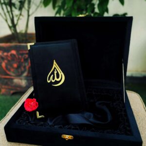 Fancy Quran e Pak 76AM