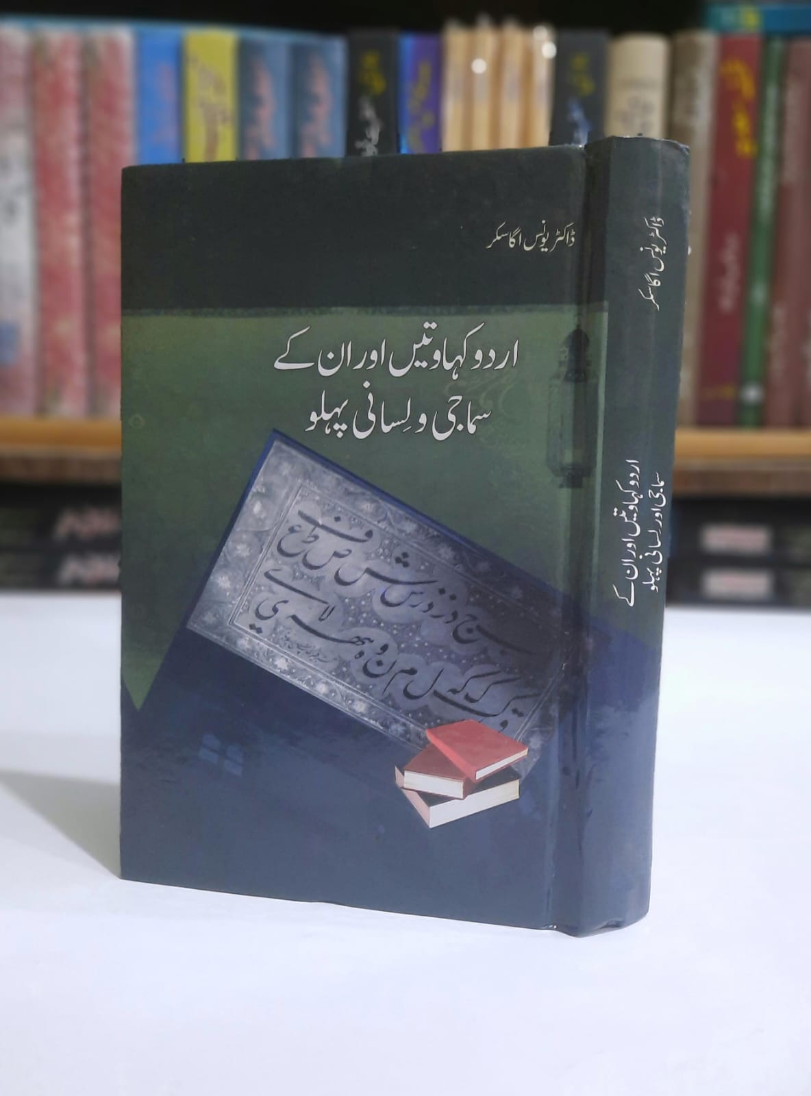 Previous Product Image