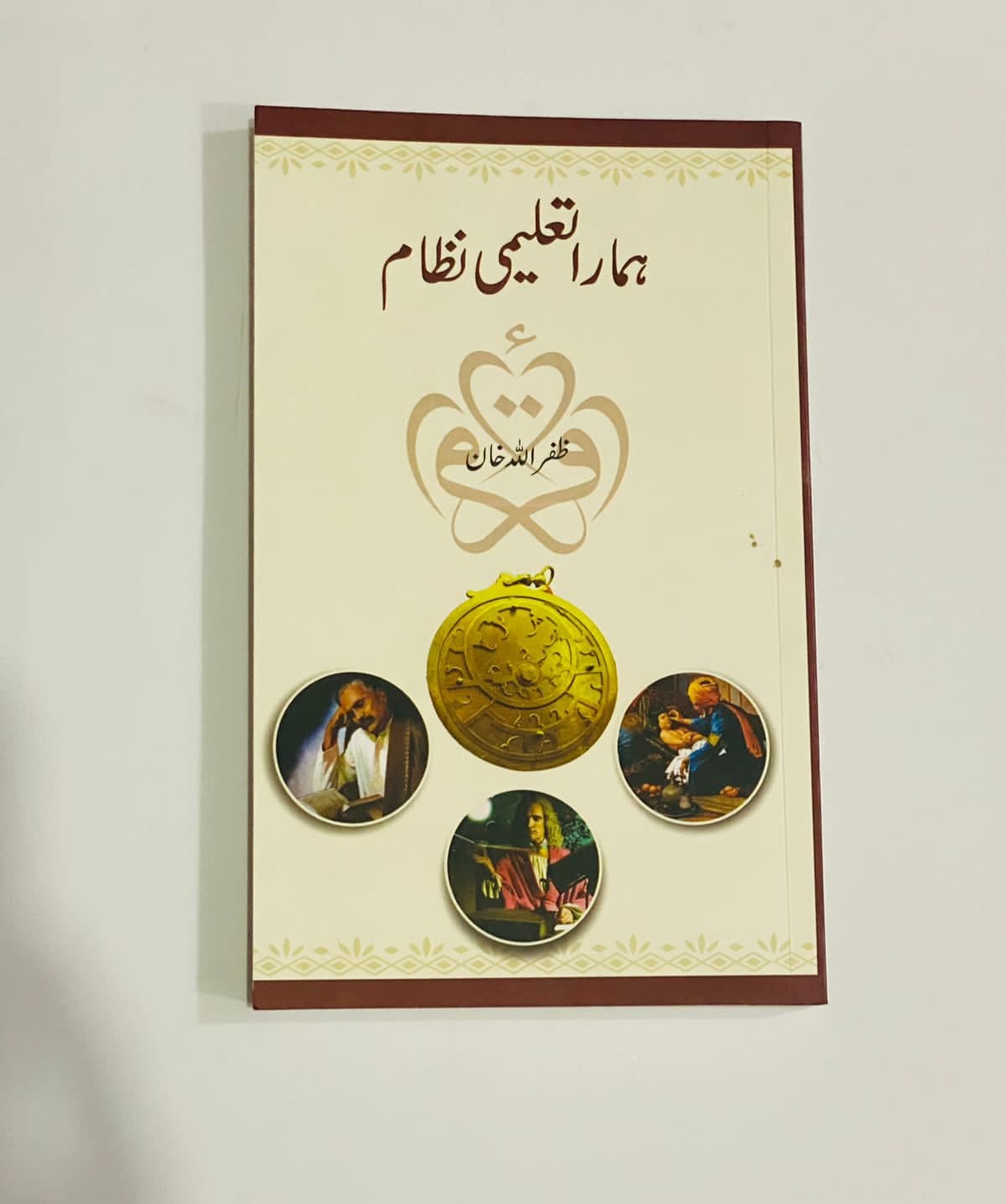 Previous Product Image