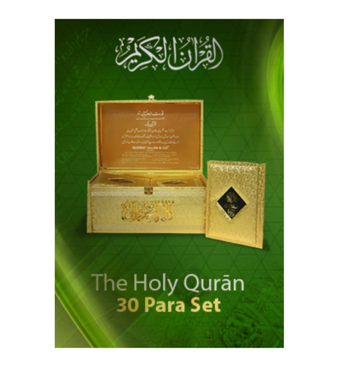 Previous Product Image