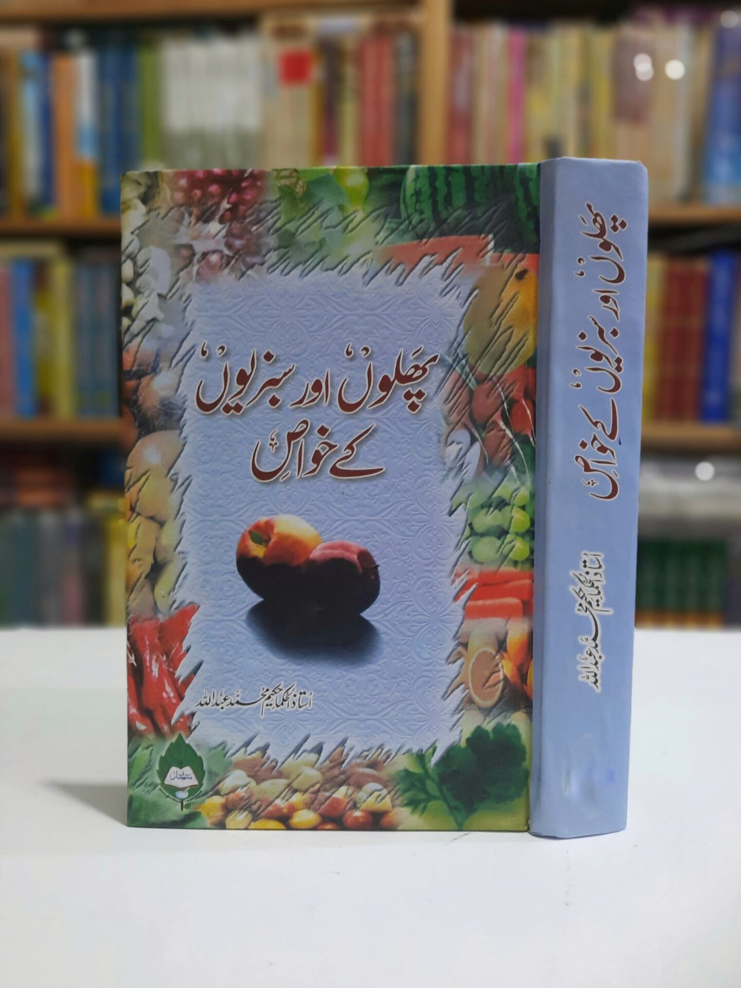 Previous Product Image