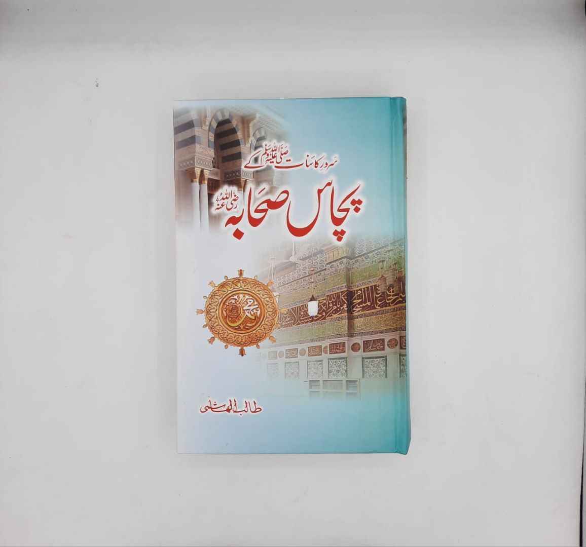 Previous Product Image